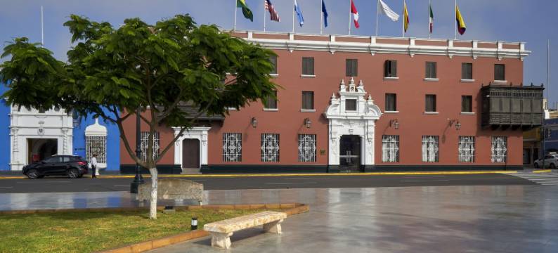 特鲁希略太阳海岸中央酒店(Costa del Sol Trujillo Centro)图片