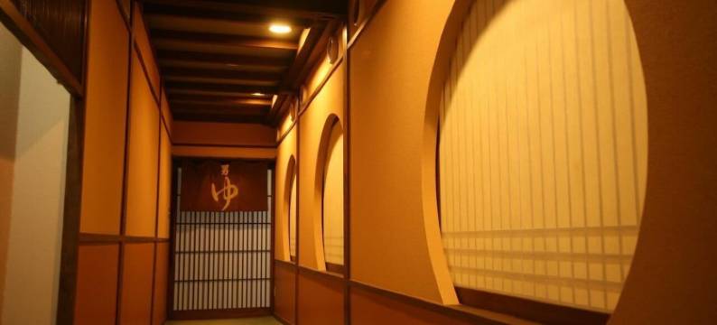 城崎温泉川口屋本馆(Kinosaki Onsen Kawaguchiya Honkan)图片