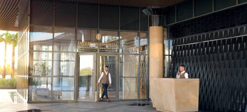 阿布扎比洲际酒店Residences(InterContinental Hotels RESIDENCES ABU DHABI by IHG)图片