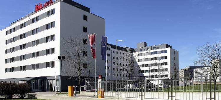宜必思苏黎世机场酒店(Ibis Zurich Messe Airport)图片