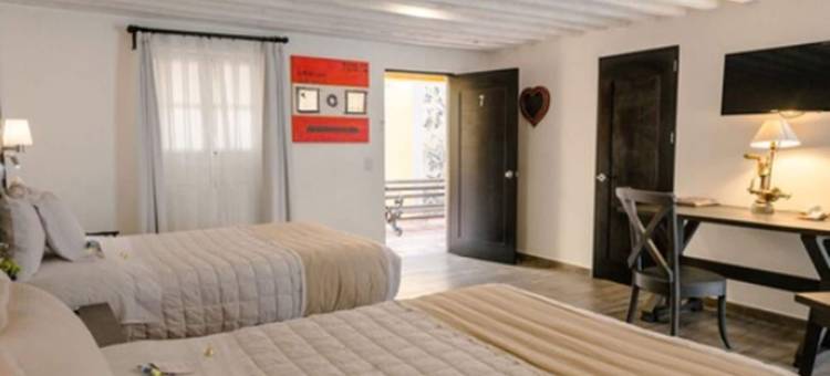 拉莫拉达酒店(Hotel la Morada)图片