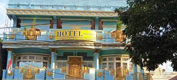 特里多赫伊斯兰酒店(Trivadoh Syariah Hotel)图片