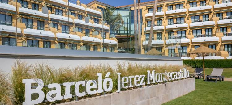 巴塞罗赫雷斯蒙特卡斯蒂略酒店及会议中心(Barceló Jerez Montecastillo & Convention Center)图片