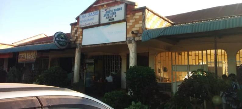 绿洲酒店(The Oasis Hotel)图片