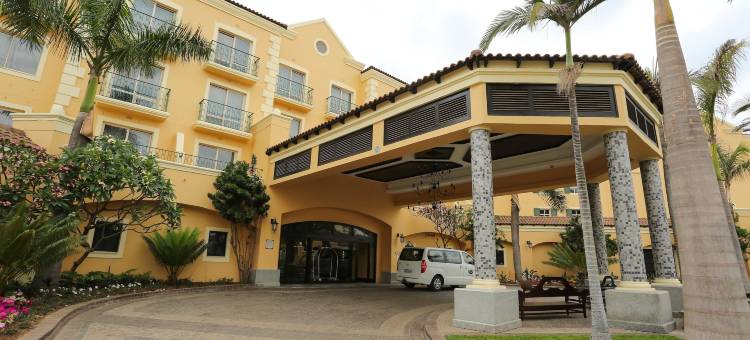马普托南太阳酒店(Southern Sun Maputo)图片