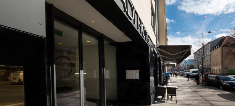 市中心维瓦迪酒店(Downtown VI Vadi Hotel)图片
