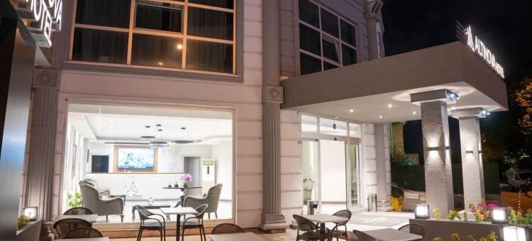 Altinova Hotel Sakarya图片