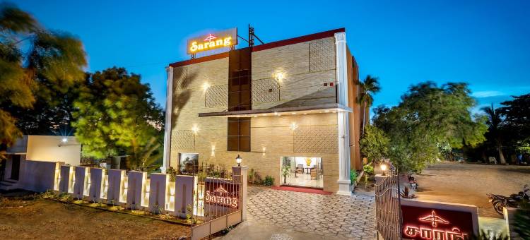 Justa Sarang Rameshwaram图片