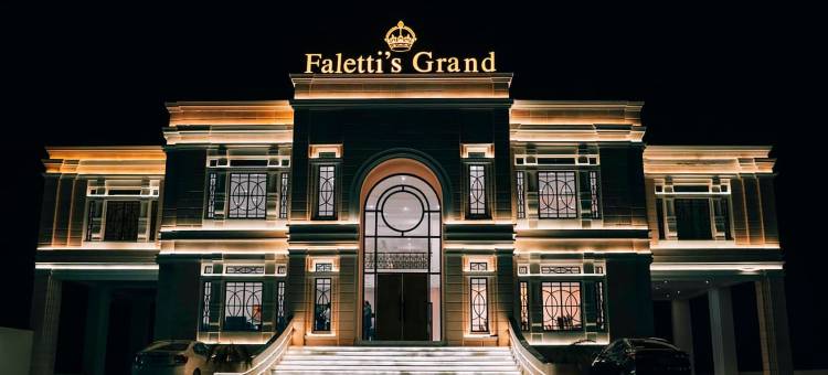 法雷蒂斯大宾馆巴哈瓦尔布尔(Falettis Grand Bahawalpur)图片