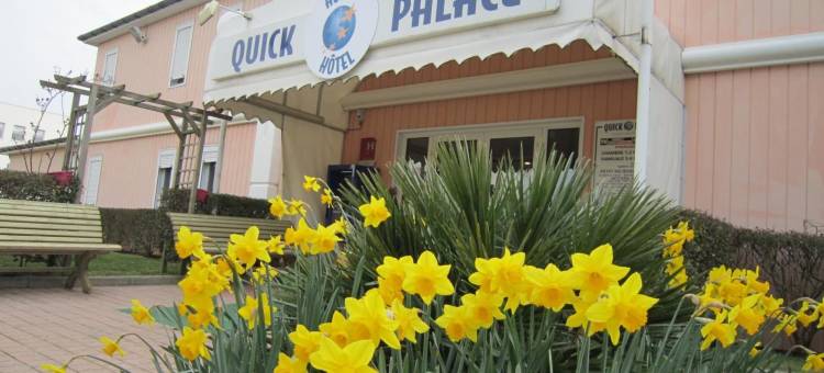 南特堡茹宫快捷酒店(Quick Palace Nantes la Beaujoire)图片