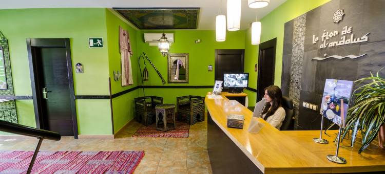 安达卢斯之花酒店(La Flor de Al-Andalus)图片