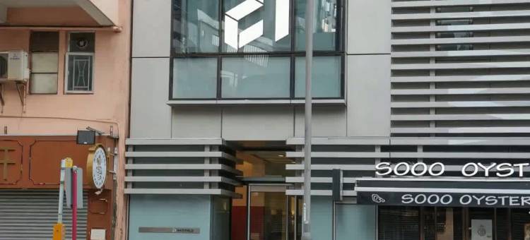 香港第二十一威菲路酒店图片