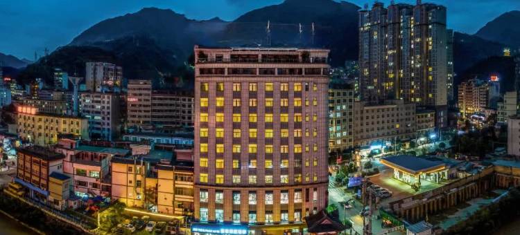 镇安景悦雅致酒店(镇安金台山文化旅游区店)图片