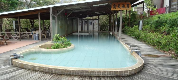 万金温泉会舘图片