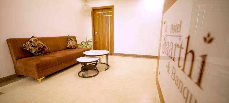 萨尔西酒店(Hotel Saarthi Agra)图片