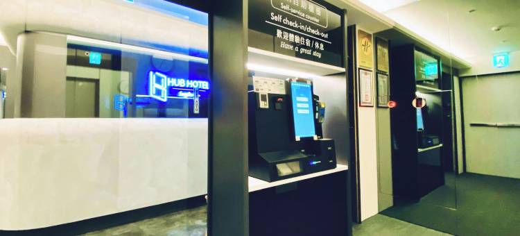 旅居文旅 松山驿站图片