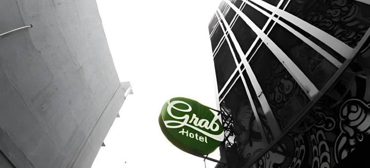 格拉布格雷希克酒店(GRAB HOTEL GRESIK)图片