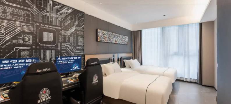 ReMAX热麦电竞酒店(舟山普陀店)图片