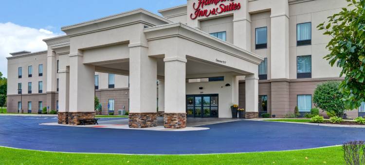 新哈特福德欢朋套房酒店(Hampton Inn & Suites New Hartford)图片