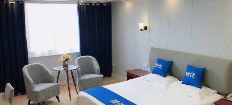 轻住君至精品酒店(徐州户部山步行街店)图片