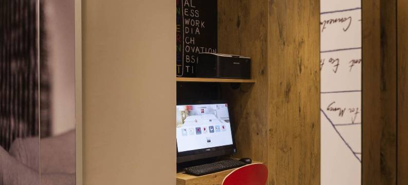 巴黎沃日拉尔凡尔赛门宜必思酒店(Ibis Paris Vaugirard Porte de Versailles)图片