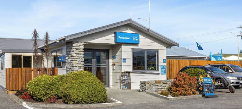 凯库拉十大假日公园(Kaikoura Top 10 Holiday Park)图片