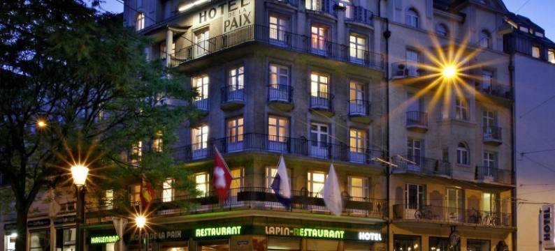 卢塞恩和平酒店(Hotel de la Paix)图片
