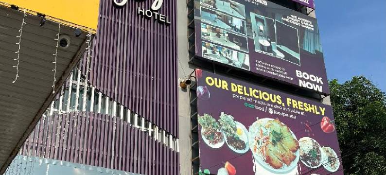 拉古纳卡布尧耶斯酒店(Yes Hotel Cabuyao Laguna)图片