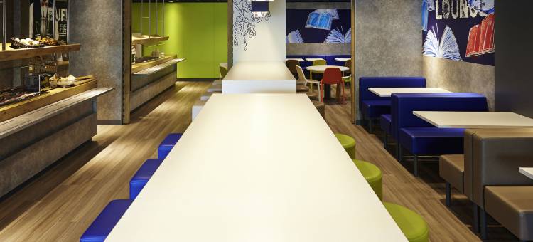 宜必思快捷巴塞尔城市酒店(Ibis Budget Basel City)图片