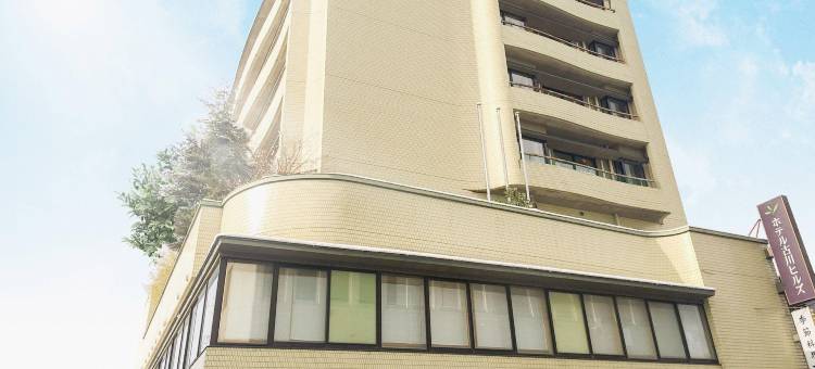 古川山丘酒店(Hotel Furukawa Hills)图片