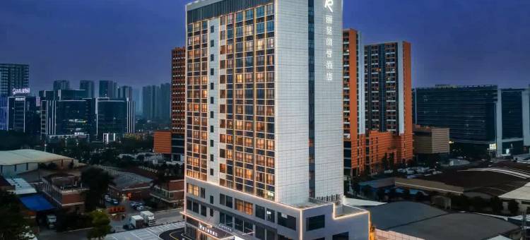 丽呈朗誉酒店(佛山三山新城北地铁站店)图片