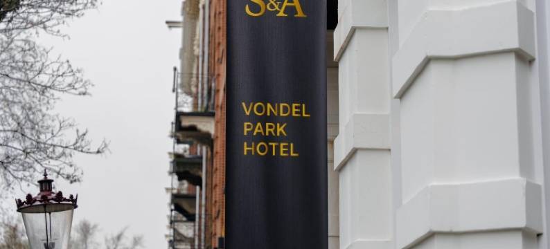 S&A Vondel Park Hotel图片