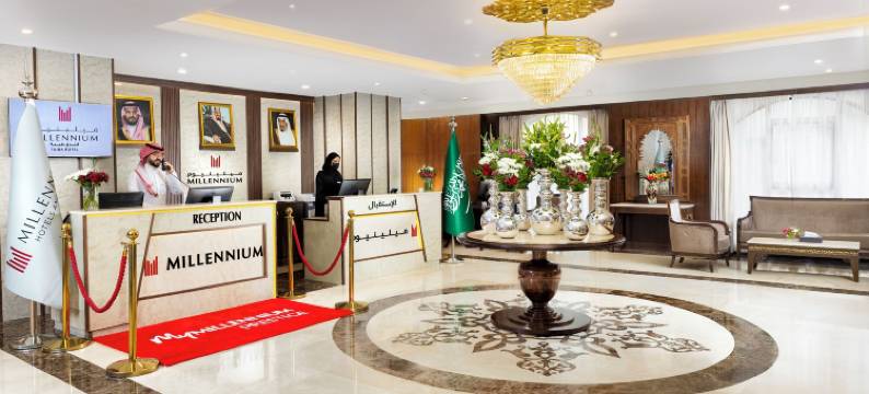 太巴千禧酒店(Millennium Taibah Hotel)图片