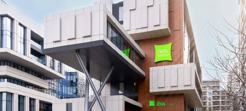 宜必思尚品第比利斯姆兹乌里公园酒店(ibis Styles Tbilisi Mziuri Park)图片