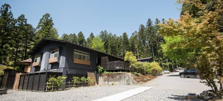 Hotel Forest Hills Nasu Itamuro Villa图片