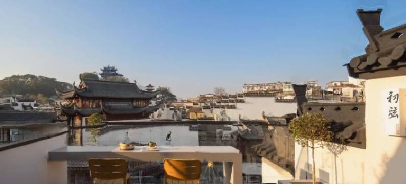 花筑·初弦民宿(婺源弦高古城店 )图片