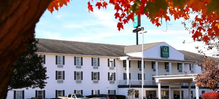 曼斯菲尔德贝尔维尔品质套房酒店(Quality Inn & Suites Bellville - Mansfield)图片