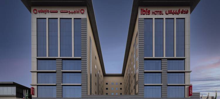 吉达马利克路阿德吉奥公寓酒店(Adagio Aparthotel Jeddah Malik Road)图片