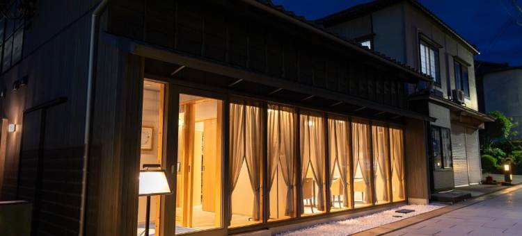 港町三国港旅馆(Auberge Homachi Mikuni Minato)图片