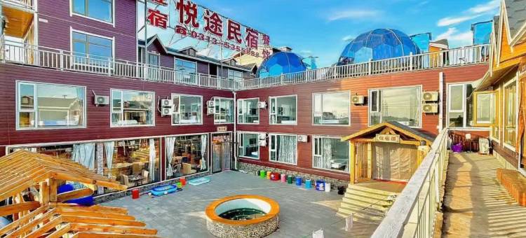 悦途|云畔栖居Starry休闲度假野奢民宿(张北草原天路店)图片