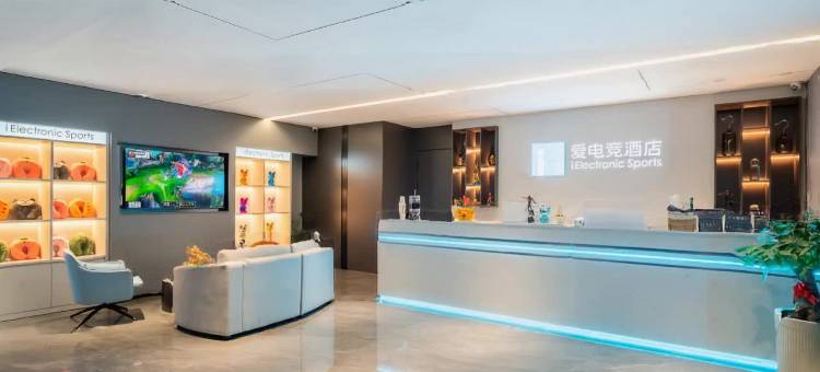 爱电竞酒店(温州南站银泰百货店)图片
