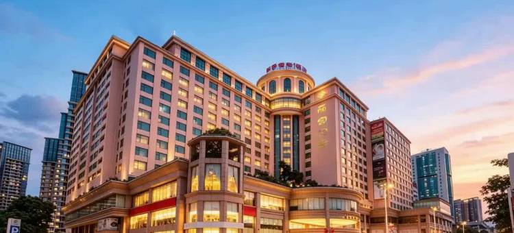 江门丽宫国际酒店图片