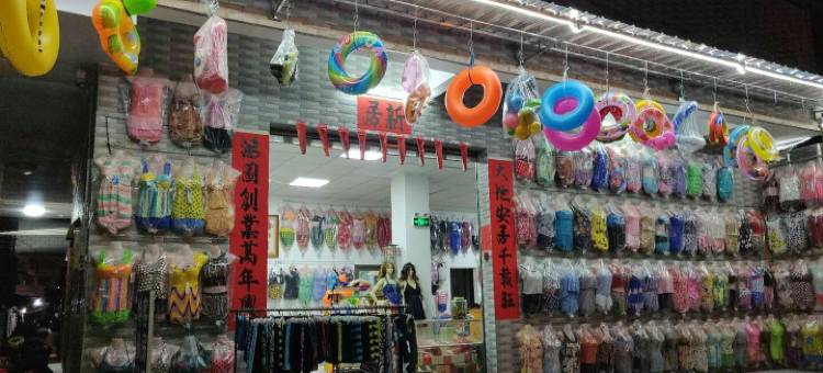 江门古斗温馨客栈图片