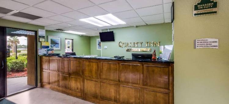 不伦瑞克品质酒店(Quality Inn Brunswick)图片