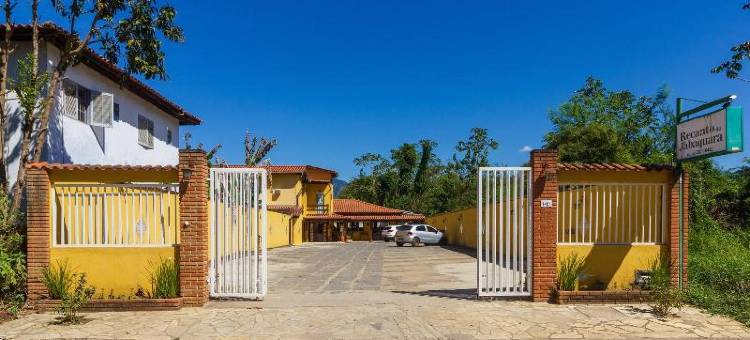 瑞坎托亚巴卡拉宾馆(Pousada Recanto do Jabaquara)图片