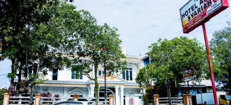 阿利发萨瑞亚酒店(Hotel Alifa Syariah)图片