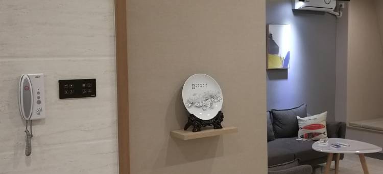 非著名设计师的家公寓(森林山大路分店)图片