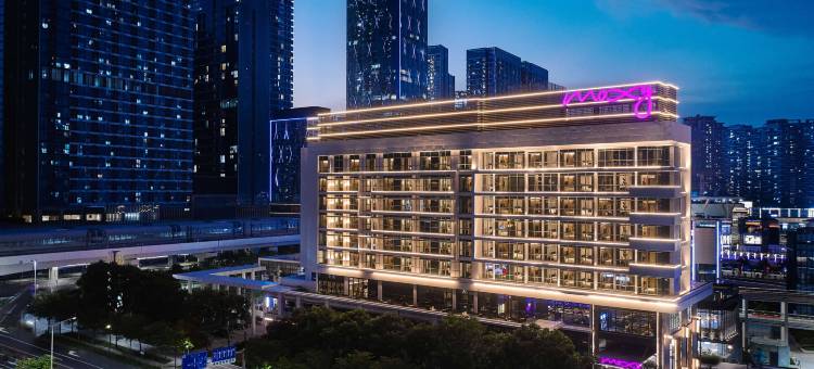 深圳北站Moxy酒店图片