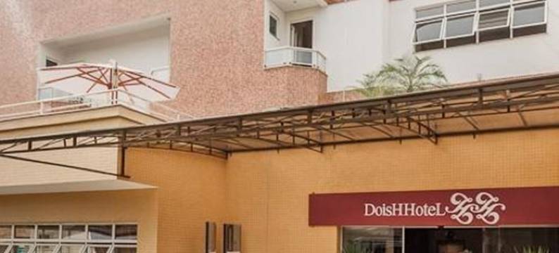 多伊什酒店(Hotel Dois H)图片