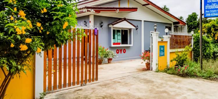 OYO 75355 班斯瑞帕卡酒店(Baan Siripaka)图片